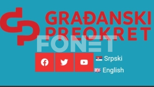 Poništeno rešenje za Linglong